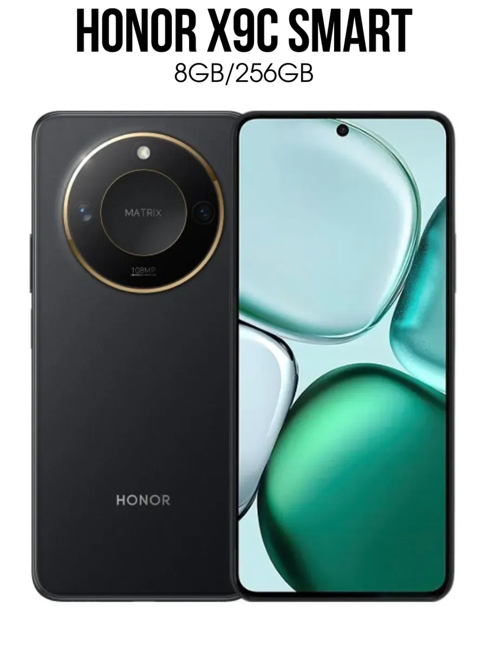 Смартфон Honor X9c Smart 12/256Gb MediaTek Dimensity 7025-Ultra. Ростест, Полночный черный