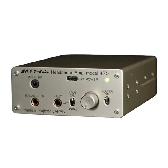 MASS-Kobo Model 475 Silver