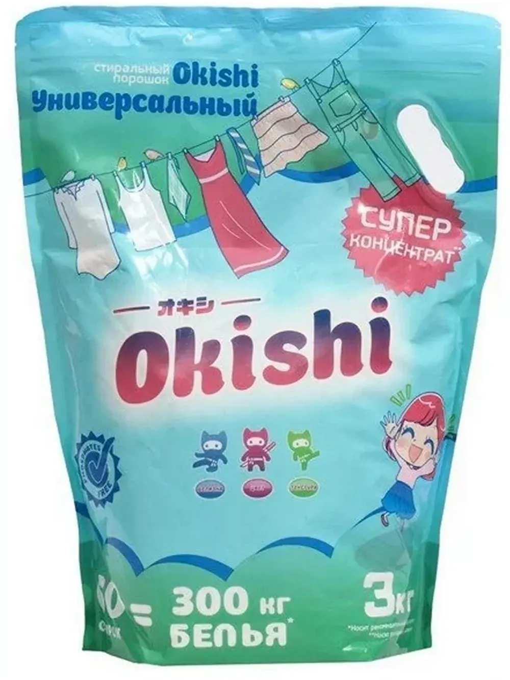 Порошок для стирки OKISHI 60 стирок универ-й колор 3кг