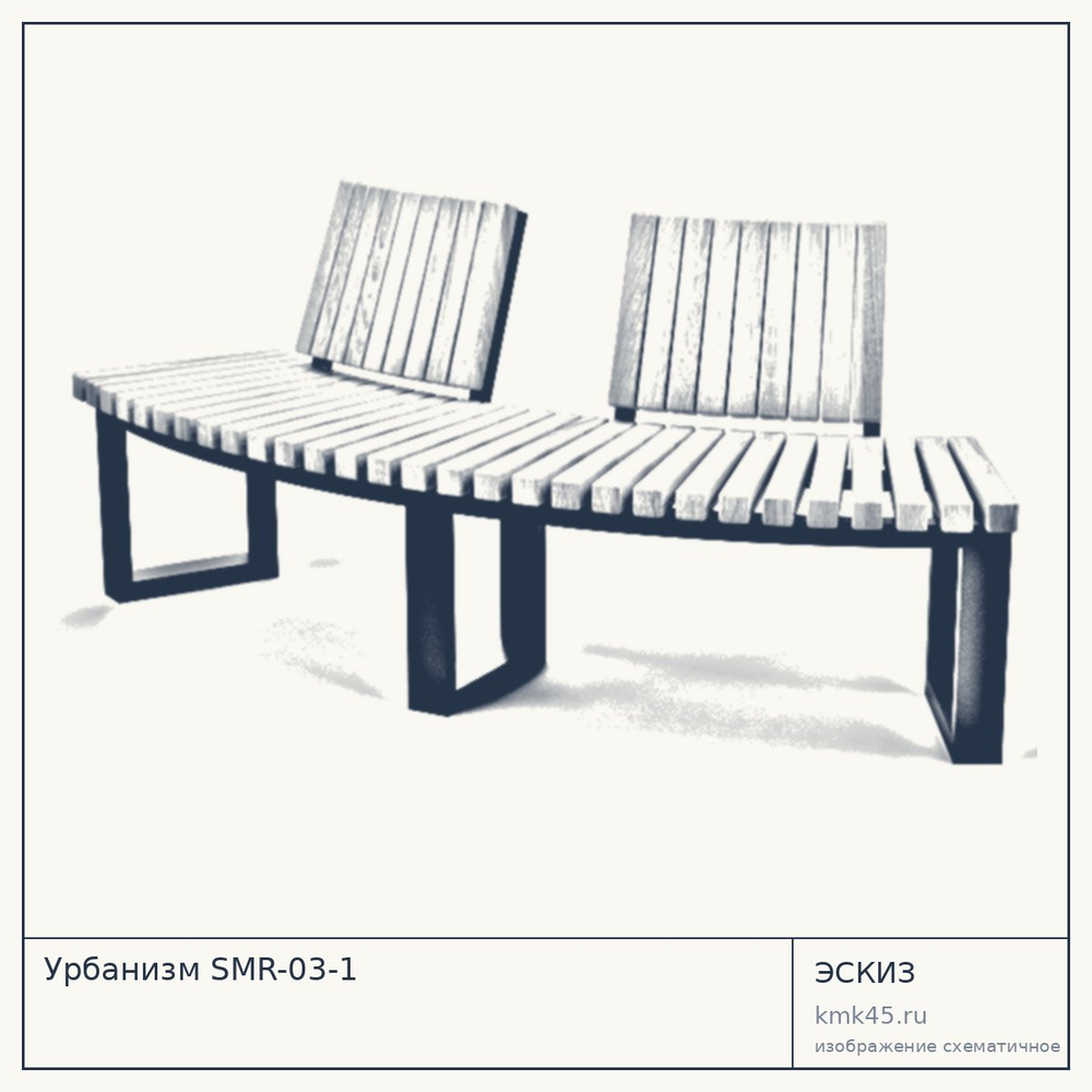 Эскиз: Урбанизм SMR-03-1