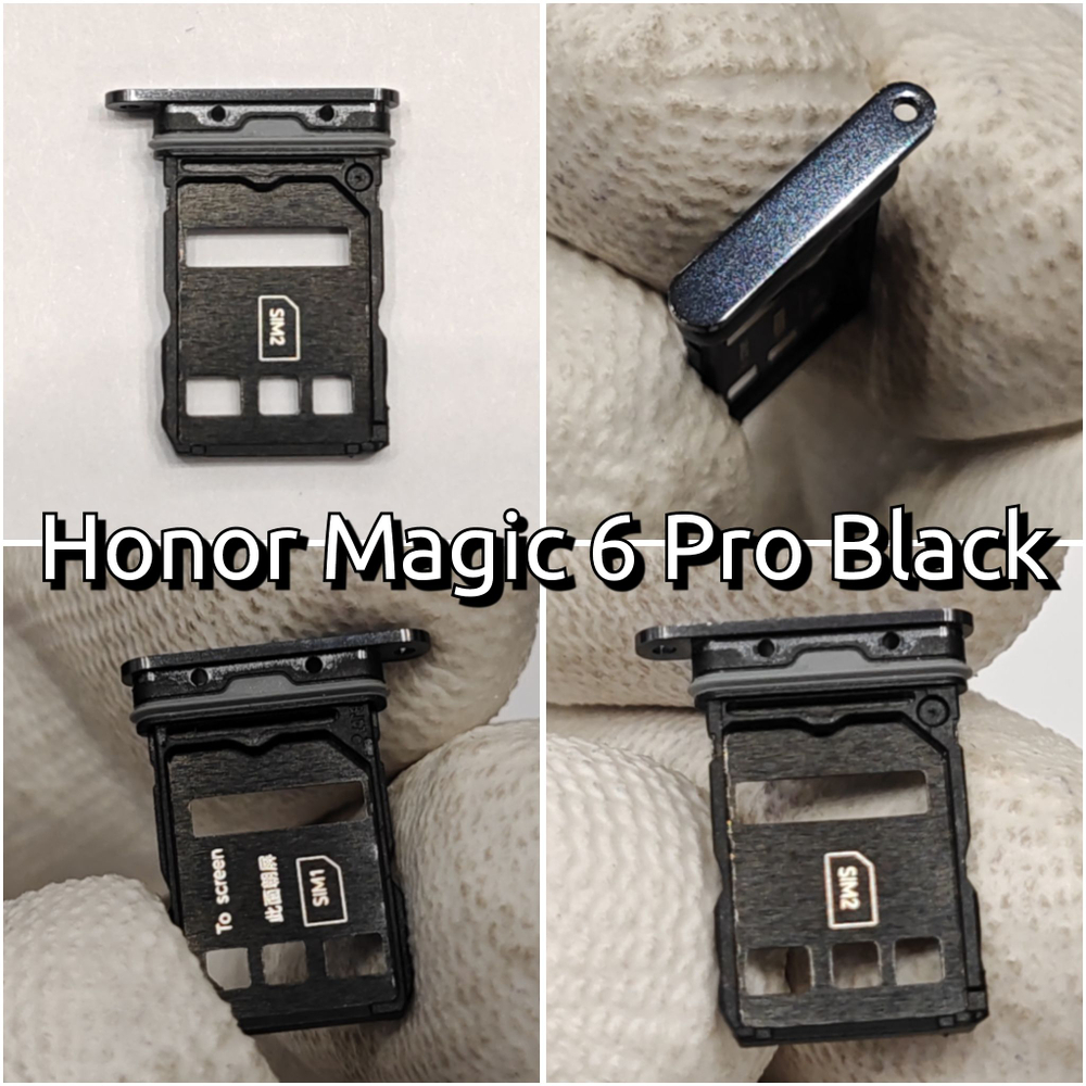 Сим лоток для Honor Magic 6 Pro (BVL-N49 / BVL-AN16) Держатель Sim. Оригинальное качество (Цвет: Бронзовый)