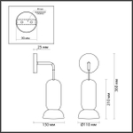 5054/1WC ODL Бра GU10 4Вт 220В IP20 PENDANT