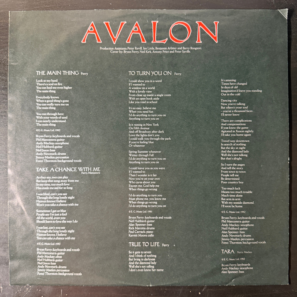 Roxy Music - Avalon (Германия 1982г.)
