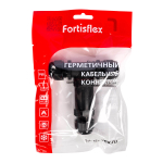 ffc-32-3p_userpack_-1122842532.jpg