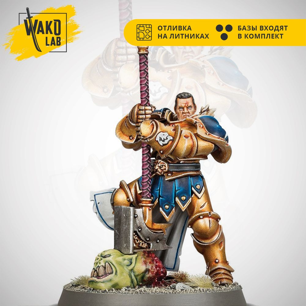 Berek the Indomitable