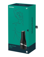 Мастурбатор Satisfyer Men Classic Silver (Цвет: черный с серебристым)