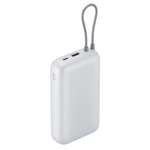 Внешний аккумулятор Xiaomi Mi Power Bank Fast Charging 20000mAh 33W (PB2033)