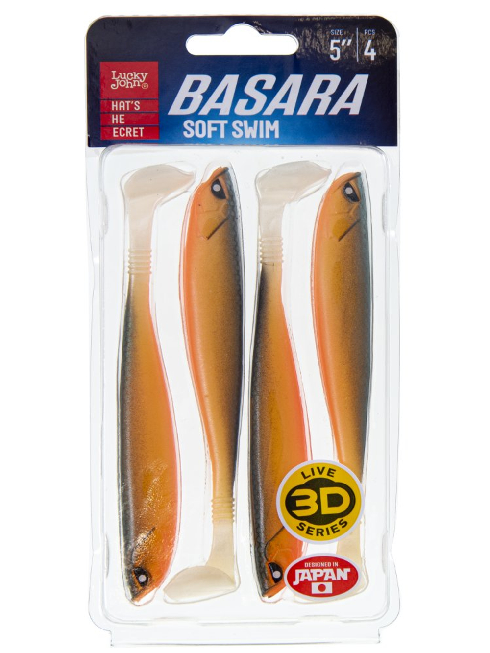 Виброхвост LUCKY JOHN Basara Soft Swim 3D, 5.0in (127 мм), цвет Z22, 4 шт., арт. 140404-Z22