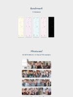 Альбом Nu'est - Romanticize 2nd Album 5 Version SET