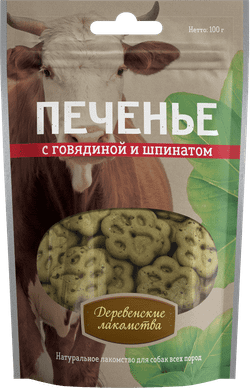 Печенье для собак ДЕРЕВЕНСКИЕ ЛАКОМСТВА с говядиной и шпинатом - 100 гр