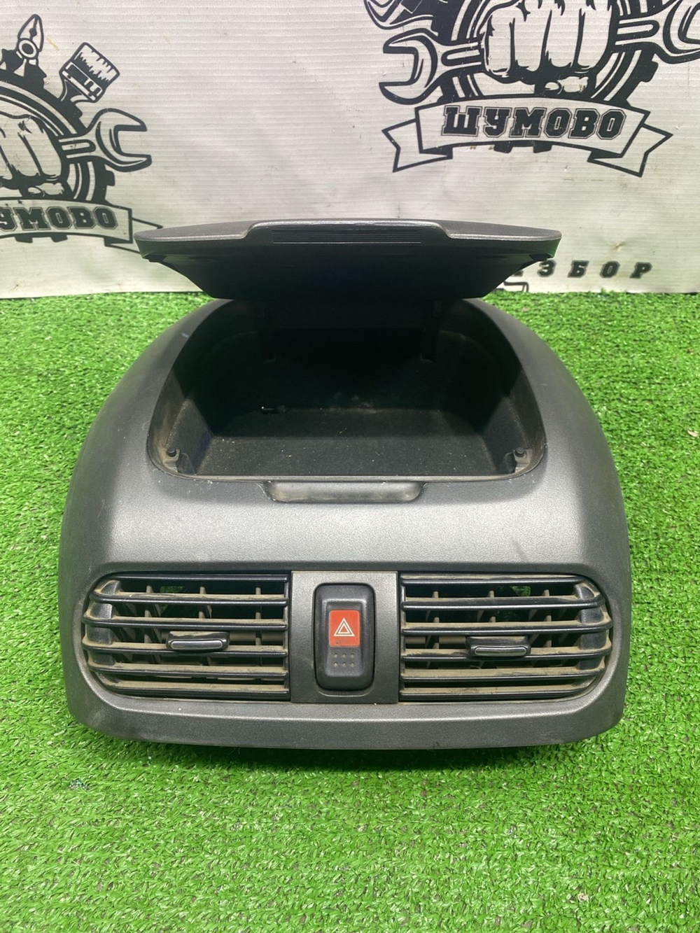 Бардачок Nissan Sunny, B15 1999 с пробегом