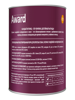 Влажный корм AWARD для взрослых собак кусочки с индейкой и желудочками в соусе, 750 г