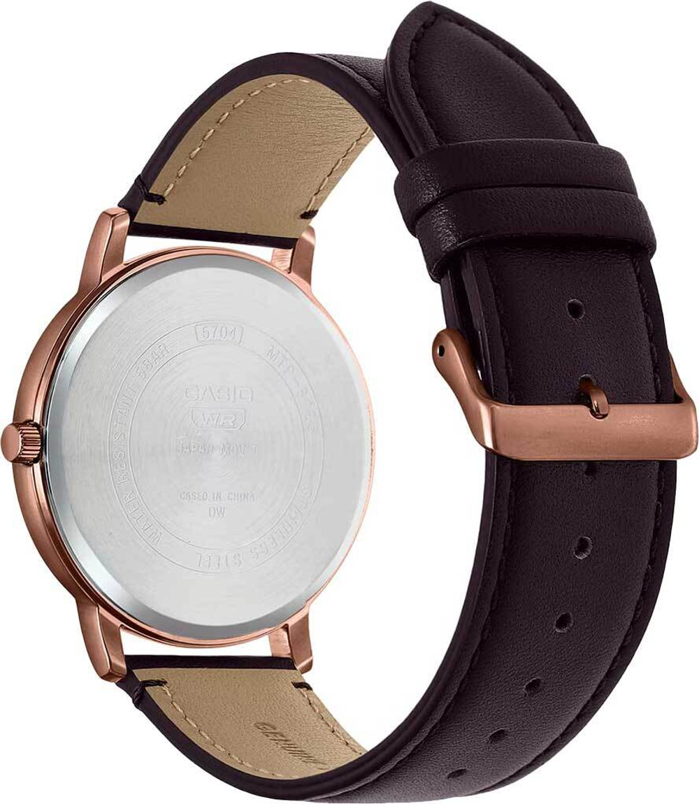 Мужские наручные часы Casio Collection MTP-B120RL-5A