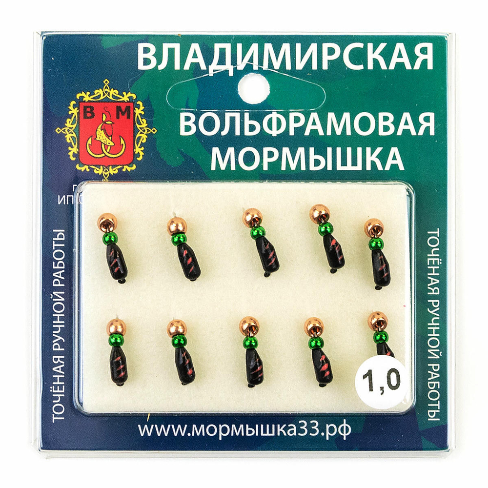 Мормышка Владимирская 619 "Гвоздик Тандем", 3мм, 1гр (10шт/уп)