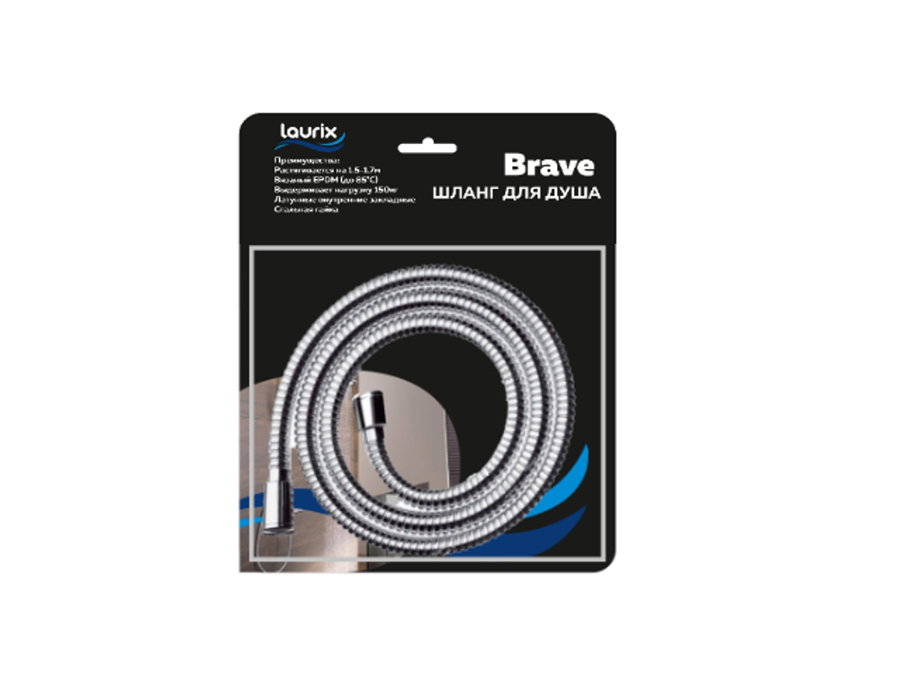Шланг для душа 150-170см имп/имп Brave Laurix