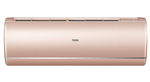Внутренний настенный блок мульти-сплит системы Haier Jade AS25S2SJ2FA-G на 25 м²