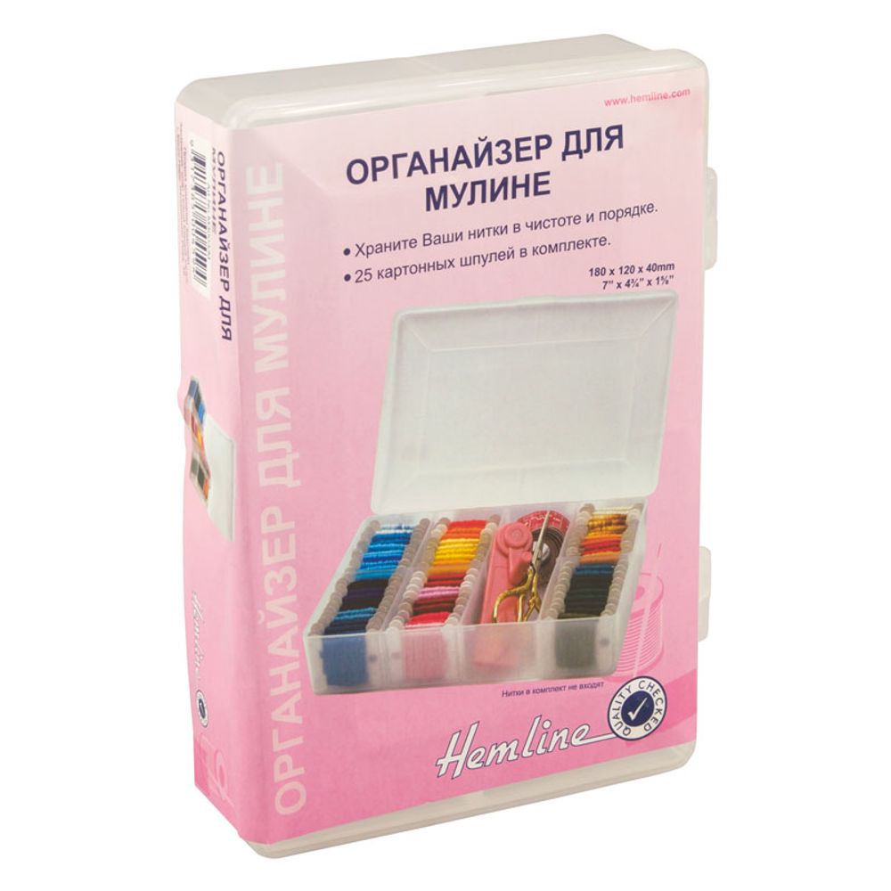 Органайзер для хранения нитей мулине, 18,5х13х4,5 см, Hemline Органайзер для хранения нитей мулине, 18,5х13х4,5 см, Hemline
