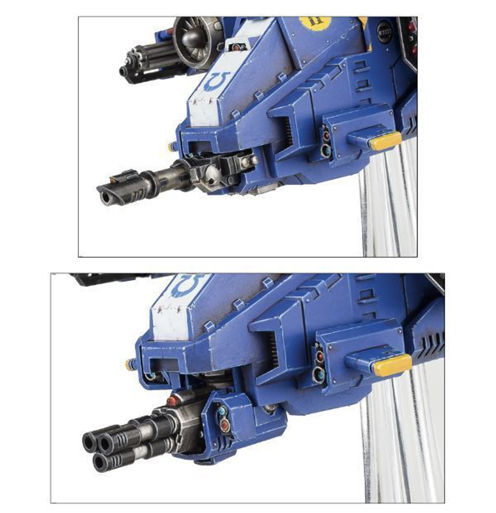 Stormhawk Interceptor