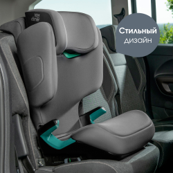 Автокресло 2/3 Britax Roemer Discovery Plus 2 Midnight Grey, от 3,5 до 12 лет ,15-36 кг (100 - 150 см)