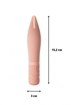 Перезаряжаемый Вибратор Universe BonBon’s Powerful Spear Beige 9603-02lola