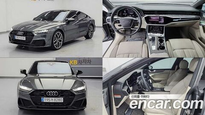 Audi A7 55 TFSI Quattro Premium — 2025