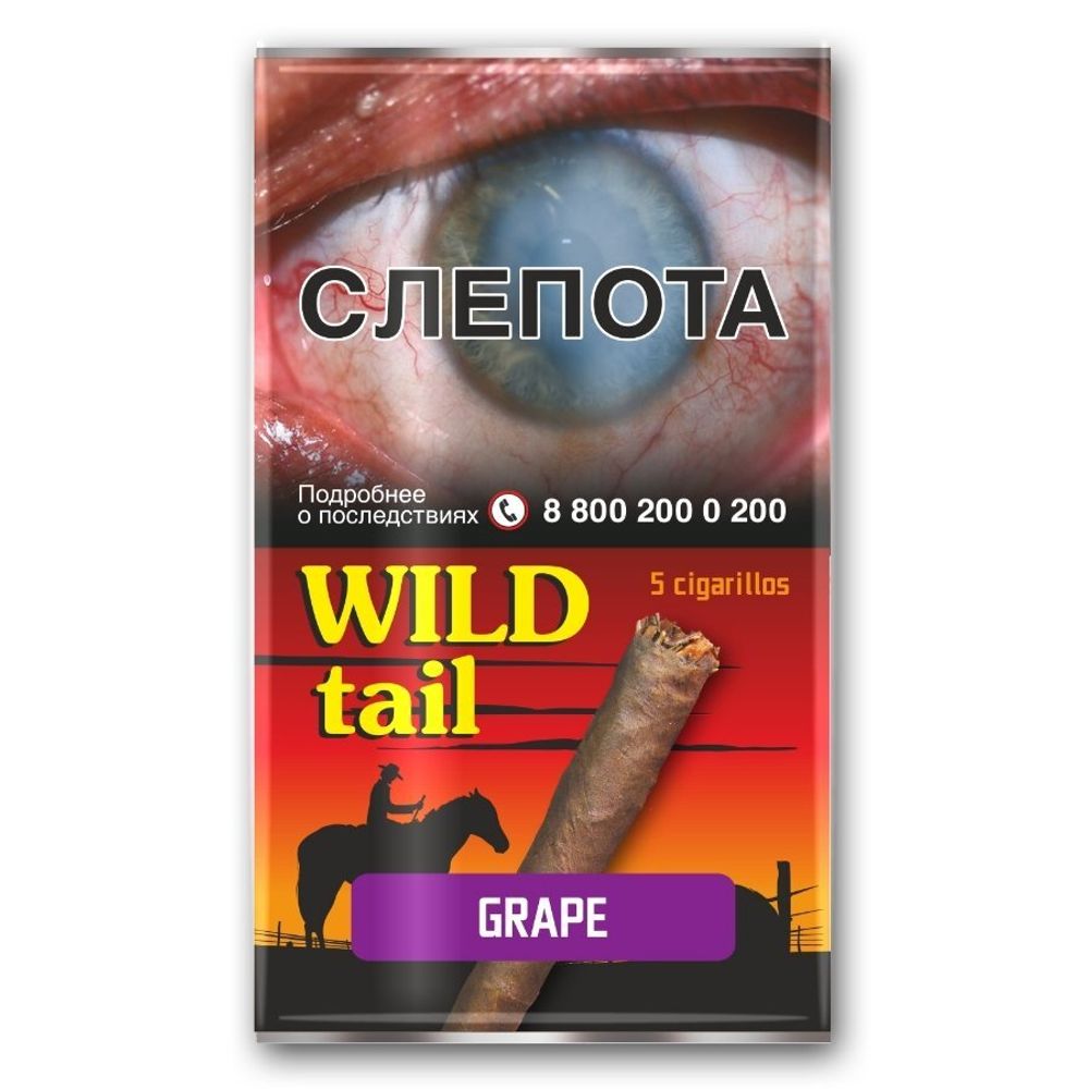 Wild Tail Caribbeam Rum