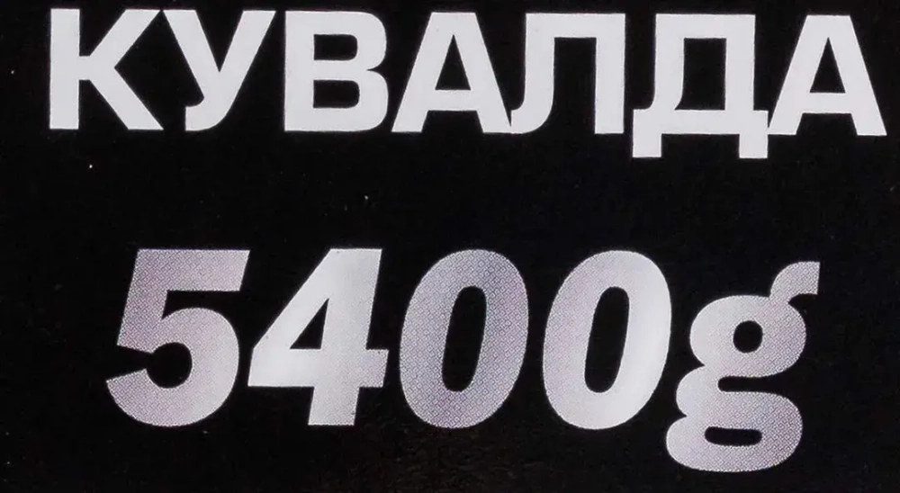 Кувалда 5400гр. YATAFORCE YF-T7712