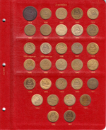 Альбом под регулярные монеты РСФСР и СССР 1921-1957 гг. (по номиналам) КоллеционерЪ.