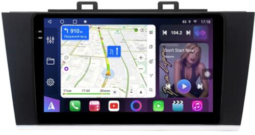 Магнитола для Subaru Outback 5, Legacy 6 2014-2020 - FarCar S500-TS10 монитор 9.5" QLED на Android 14, Быстрая, CarPlay, 4G SIM-слот