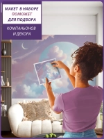 Фотообои Розовое облачное небо