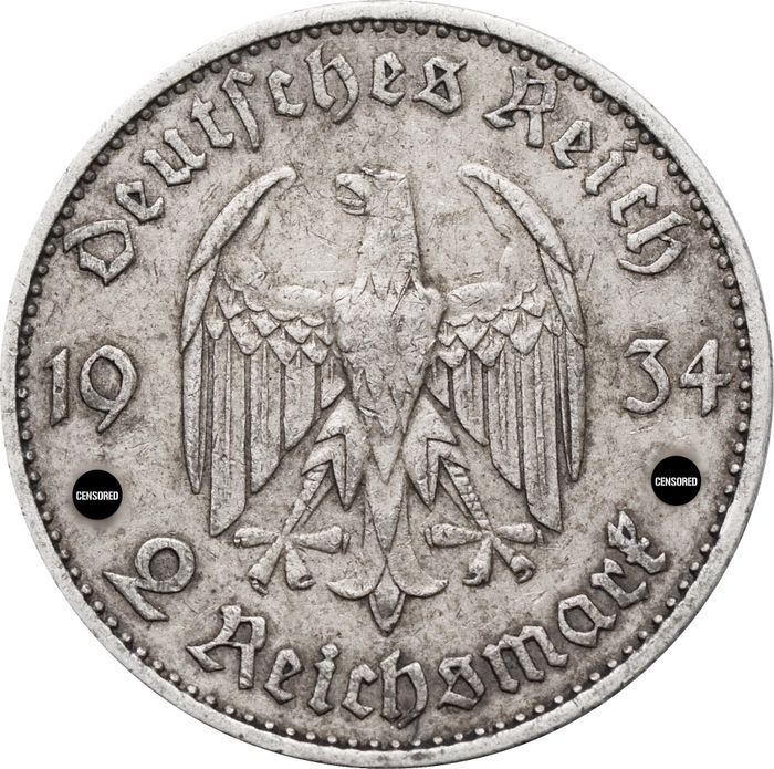2 рейхсмарки 1934 Германия (Третий Рейх) "E" «Годовщина нацистского режима — Гарнизонная церковь в Постдаме»