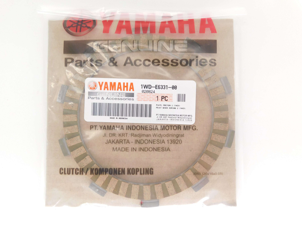 Диск сцепления фрикционный Yamaha MT-03 MT-25 YZF-R3 YZF-R25 1WD-E6331-00-00