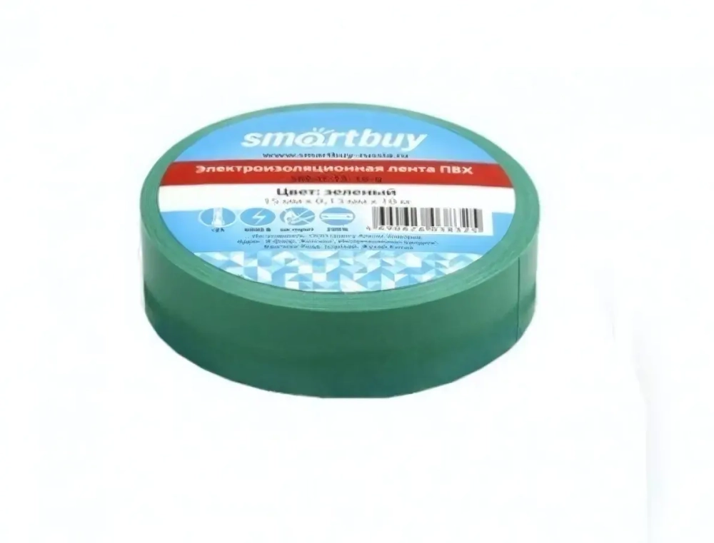 Изолента Smartbuy 15мм х 10м зеленый (10)