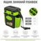 Ящик зимний Helios "FishBox" (10л) зеленый