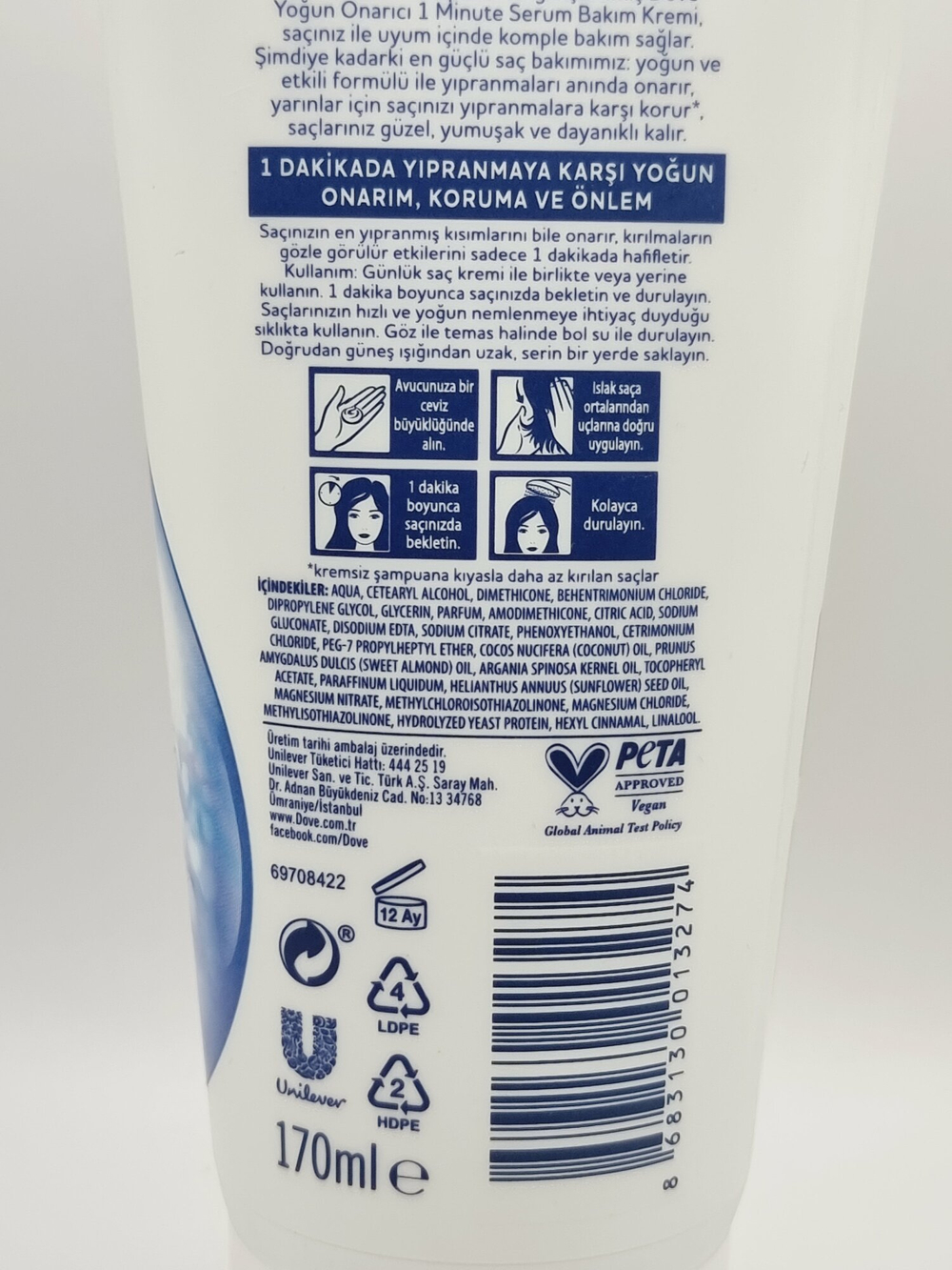 Dove  ultra care 1 минутный интенсивный восстанавливающий крем-сыворотка для поврежденных волос 170 мл (Турция)