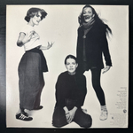 The Roches ‎– The Roches (США 1983г.)