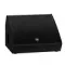 Yamaha DHR12M Black