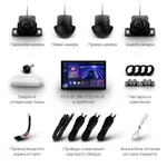 Магнитола для Toyota Tank, Roomy, Daihatsu Thor, Subaru Justy (2016-2020, кондиционер) - Teyes CC3-2K-360 монитор 13" 2K QLED на Android 10, Быстрая, CarPlay, 4G SIM-слот, 4 камеры в комплекте