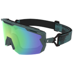 Спортивные очки с диоптриями HILX Samurai / Matt Solid Seaweed Green / Green Polarized Lens + Clear Lens