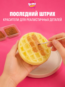 Игровой набор для творчества Сюрприз. Мини Еда. Миниатюры блюд и десертов. ZURU Mini Brands Kawaii Kitchen. 77843