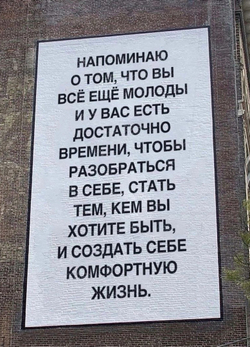 Костюм дымчатый / осень -зима