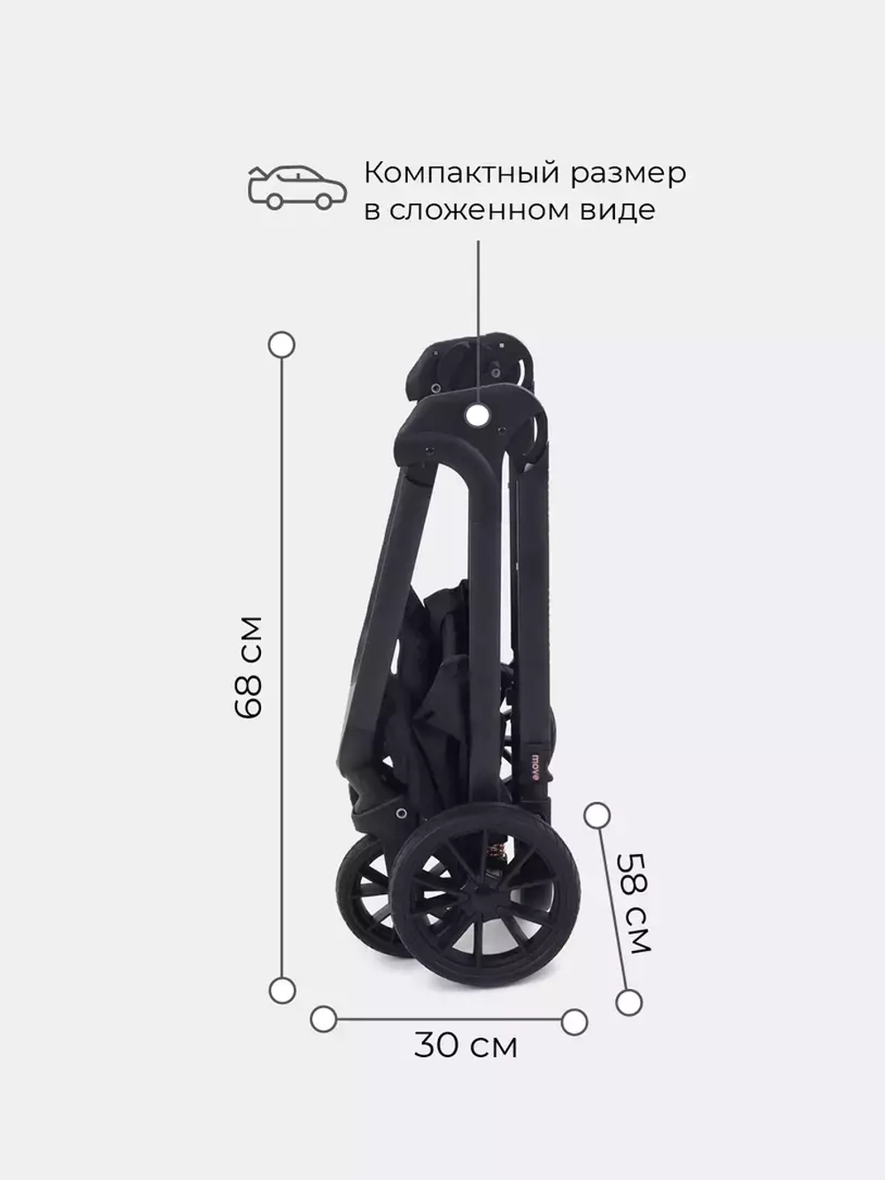 Коляска детская MOWBaby "MOVE" MB402 2в1 Grey (2023)
