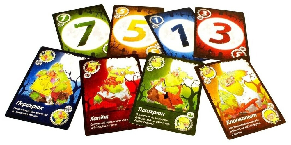 Настольная игра «Свинтус зомби»