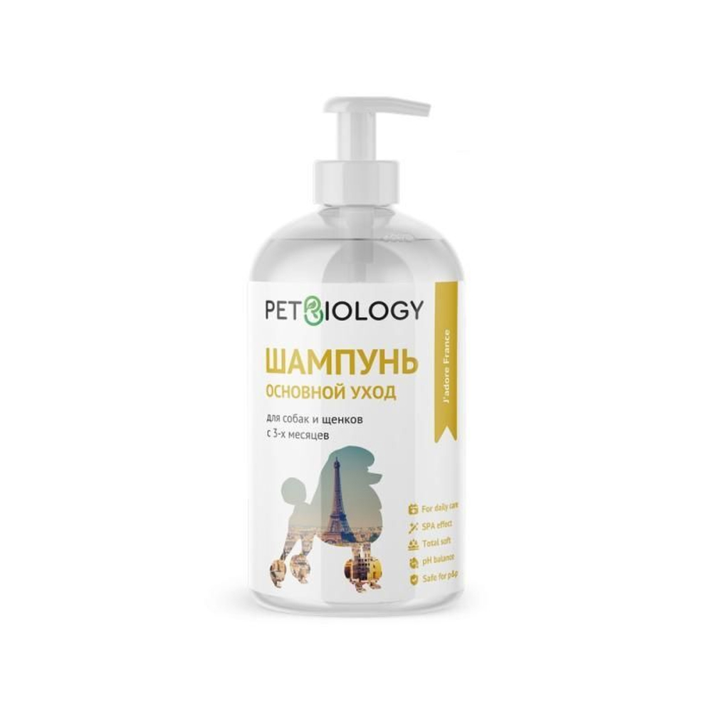 Шампунь PETBIOLOGY основной уход для собак и щенков с 3-х месяцев, Франция, 300 мл
