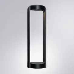 Наземный светильник Suhail A1646PA-1BK Arte Lamp