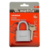 Замок навесной, хромированное покрытие 50 мм Matrix — фото 6