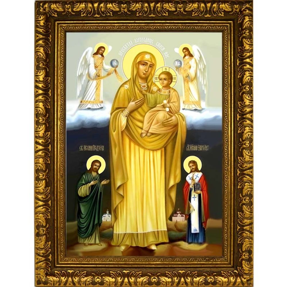 Пицундская (Бичвинтская) икона Божьей Матери.