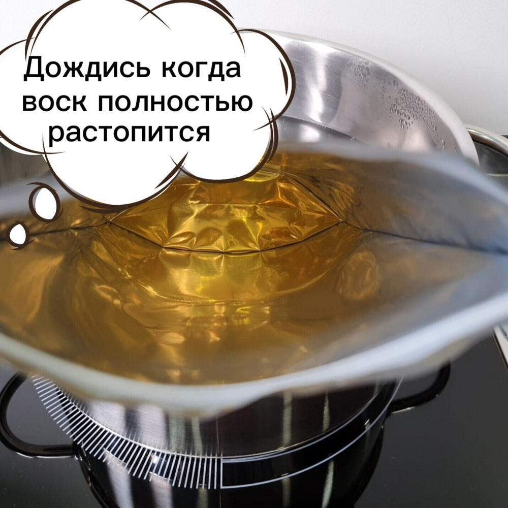 Набор для заправки свечи AROMATICA Сочный грейпфрут