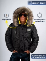 Куртка зимняя с капюшоном
