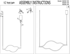 Подвесной светильник Линн 08258-140,36P Kink Light